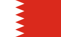 VPS Bahrain